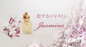 jasmine01