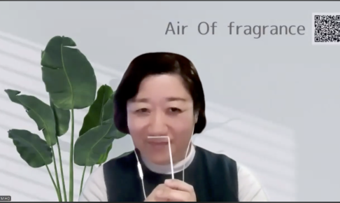 SOW調香学校山口みほさん、チームムエット